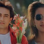 Dil Kehta Hai Chal Unse Mil Song