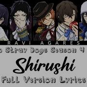 Bungou Stray Dogs Ed 4