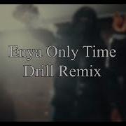 Ogoh Precious Only Time Afro Drill Remix