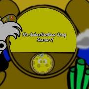 Sebastiandoer Song