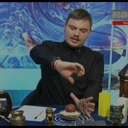 Шишка Мем