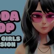 Soda Pop Female