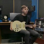 Война Cover