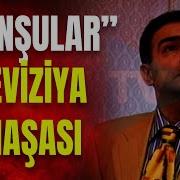 Qonşular