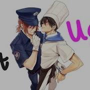 Nightcore Get Ugly