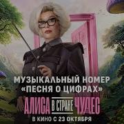 2 Уха