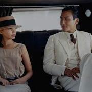 Любовь На Всю Жизнь Memory Remains