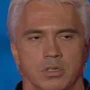 Хворостовский Только Раз