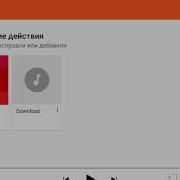 Смуае Муае