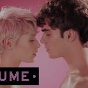 You Me Rivo Remix