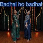 Badai Ho Badai
