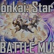 Hsr Battle Ost