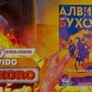 Alvido Buxoro 2 Kitob