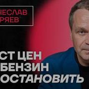 Ширяев
