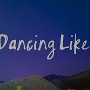 Dancing Like Where Is Lulu
