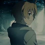 Silhounette Tik Tok