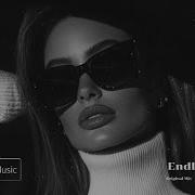 Deepro Endless Night