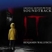 Flashteam Shape Shifter Ost