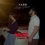 Vard Нотр Дам