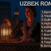 Сехирли Кеча