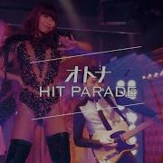 Hit Parade