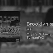 Brooklyn Speed Up
