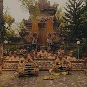 Sound Tracker Gamelan Indonesia