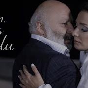 Имн Ес Ду