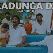 Nadodigal Songs