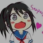 Nightcore Senpai Bass Boosted