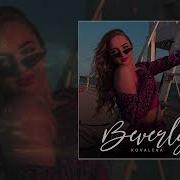 Beverly