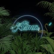 Alma Remix