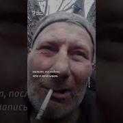 Клип Потерь Нет