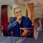 Артур Амирян