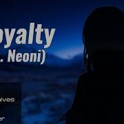 Royalty На Рус