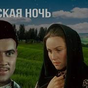 Утопленница