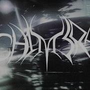 Lxnvgx Intro