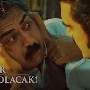 Bir Zamanlar Çukurova Demir Gaffur