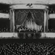 Horst Wessel Lied