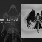 Moonbeam Samael Take Me Now