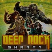 Rock Deep Mix