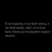 Вспак