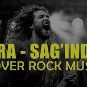 Para Sagindim