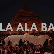 Walla Walla Arabic Song Remix