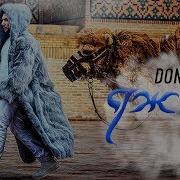 Doni Samarqand Mp3