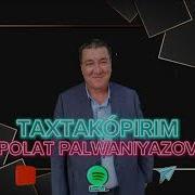 Тахтакопирим