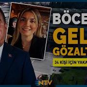 Demir Böceğin