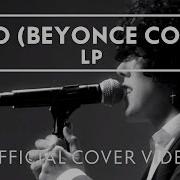 Halo Beyonce Cover