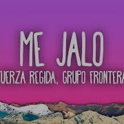 Jalo Mea