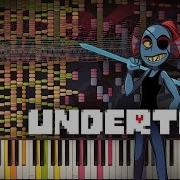 Black Midi Undertale Andain